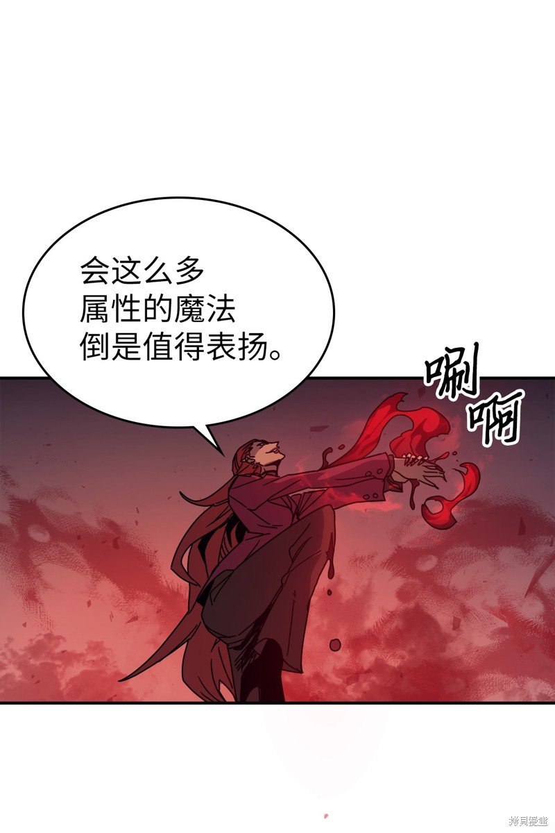 第159话