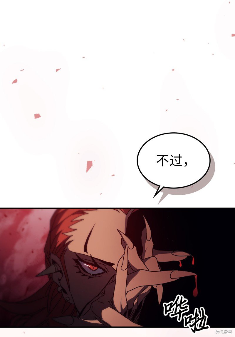 第159话