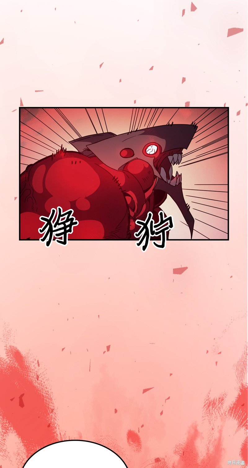第159话