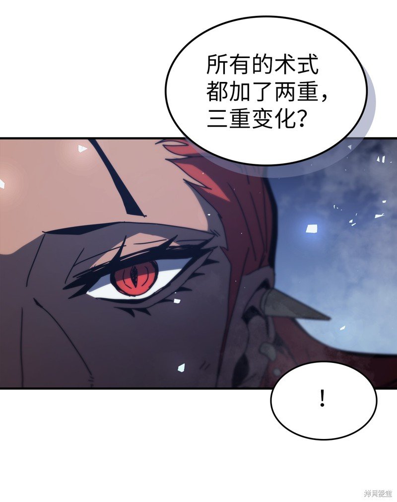 第159话