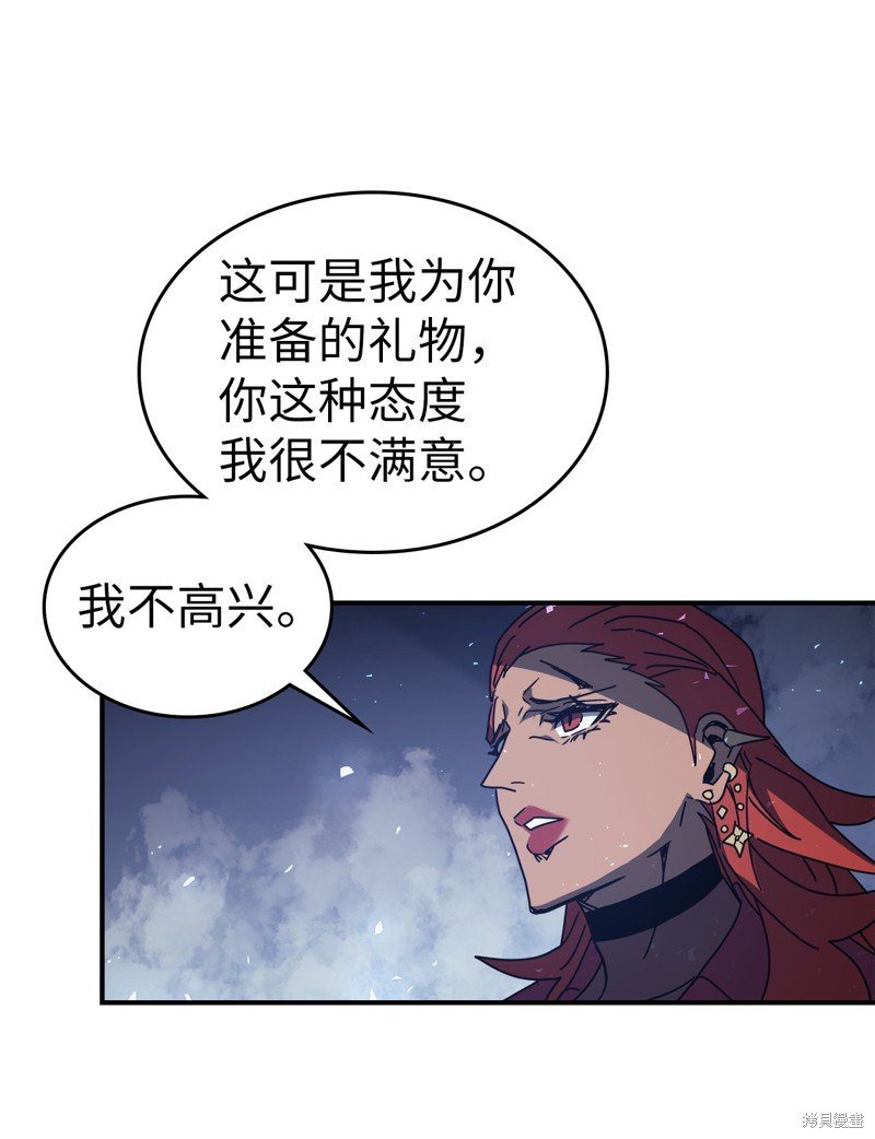 第159话