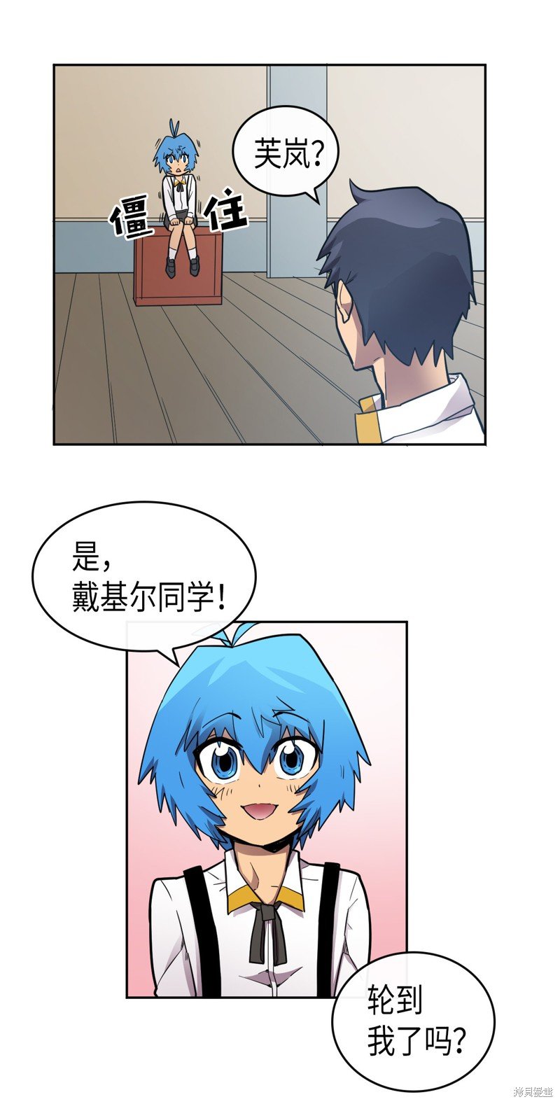 第16话