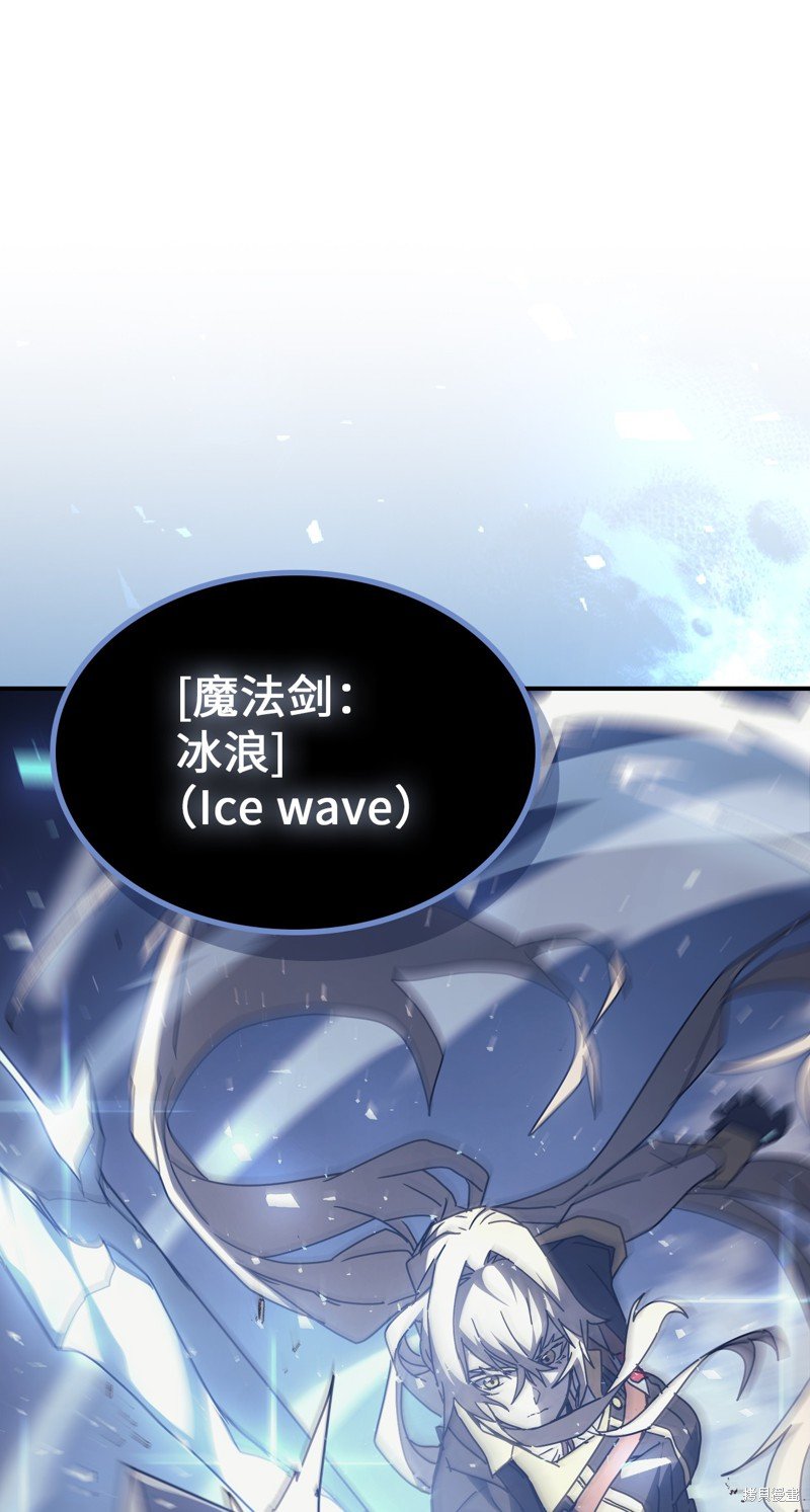 第160话