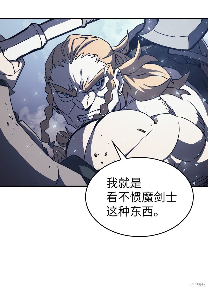 第160话