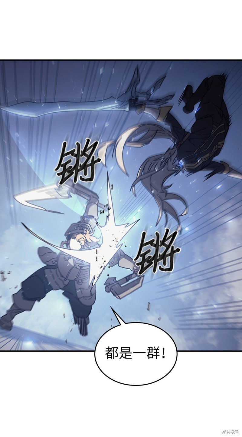 第160话