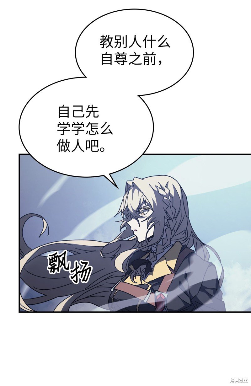 第160话