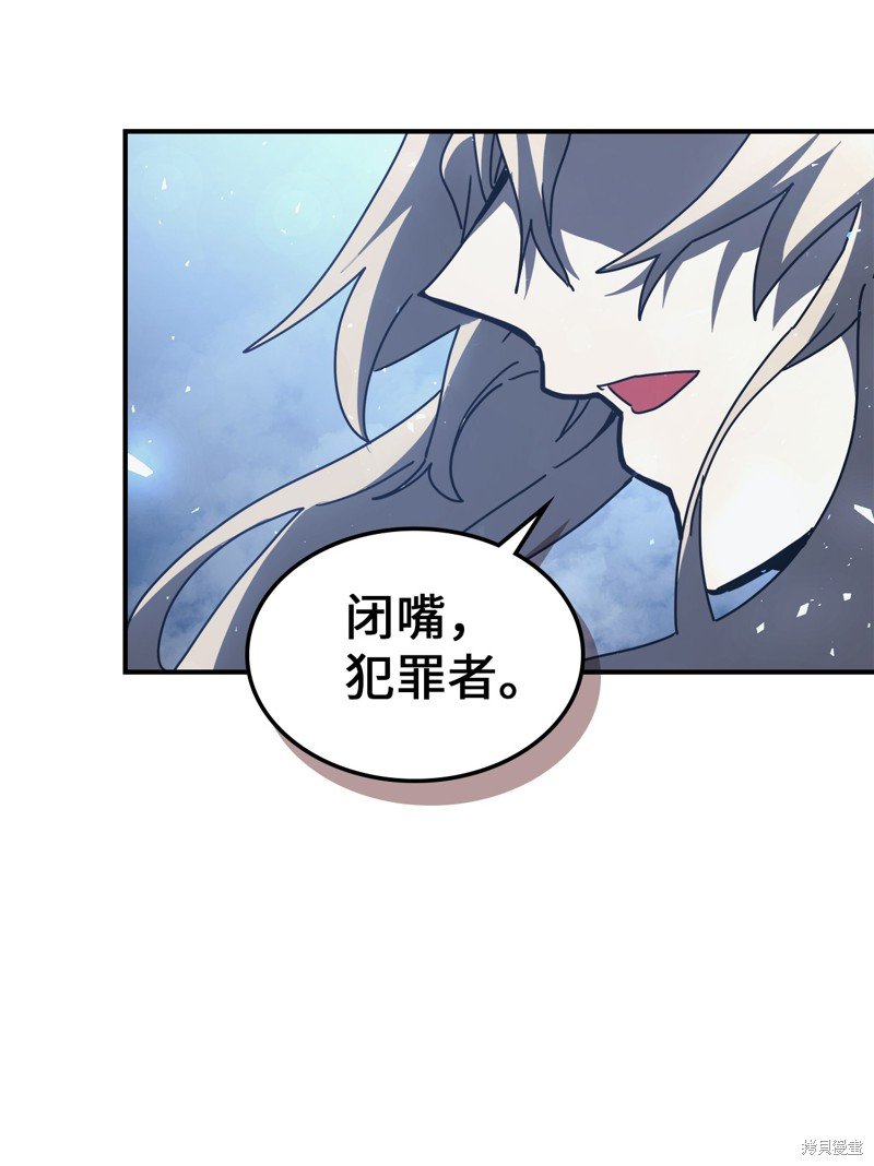 第160话