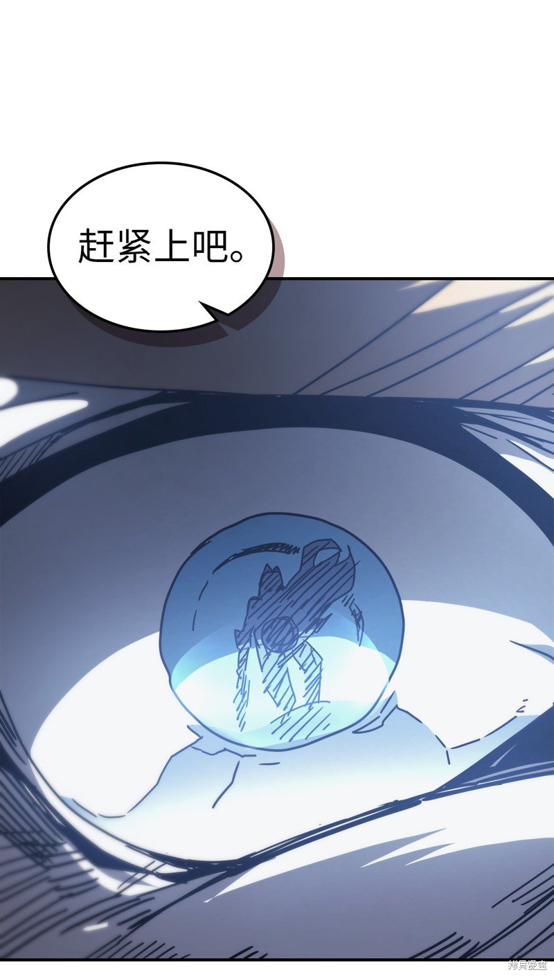第160话