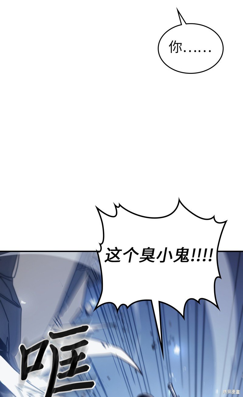 第160话