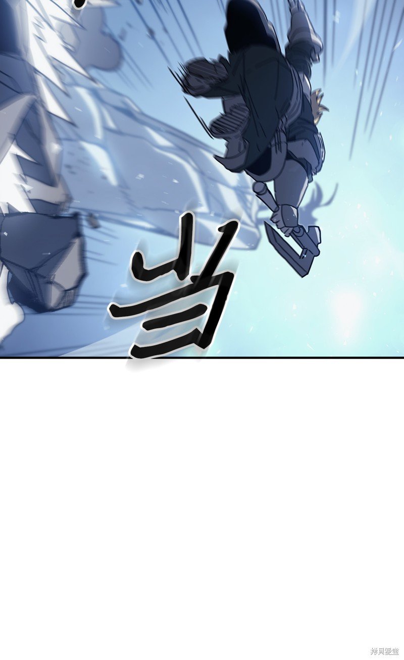 第160话