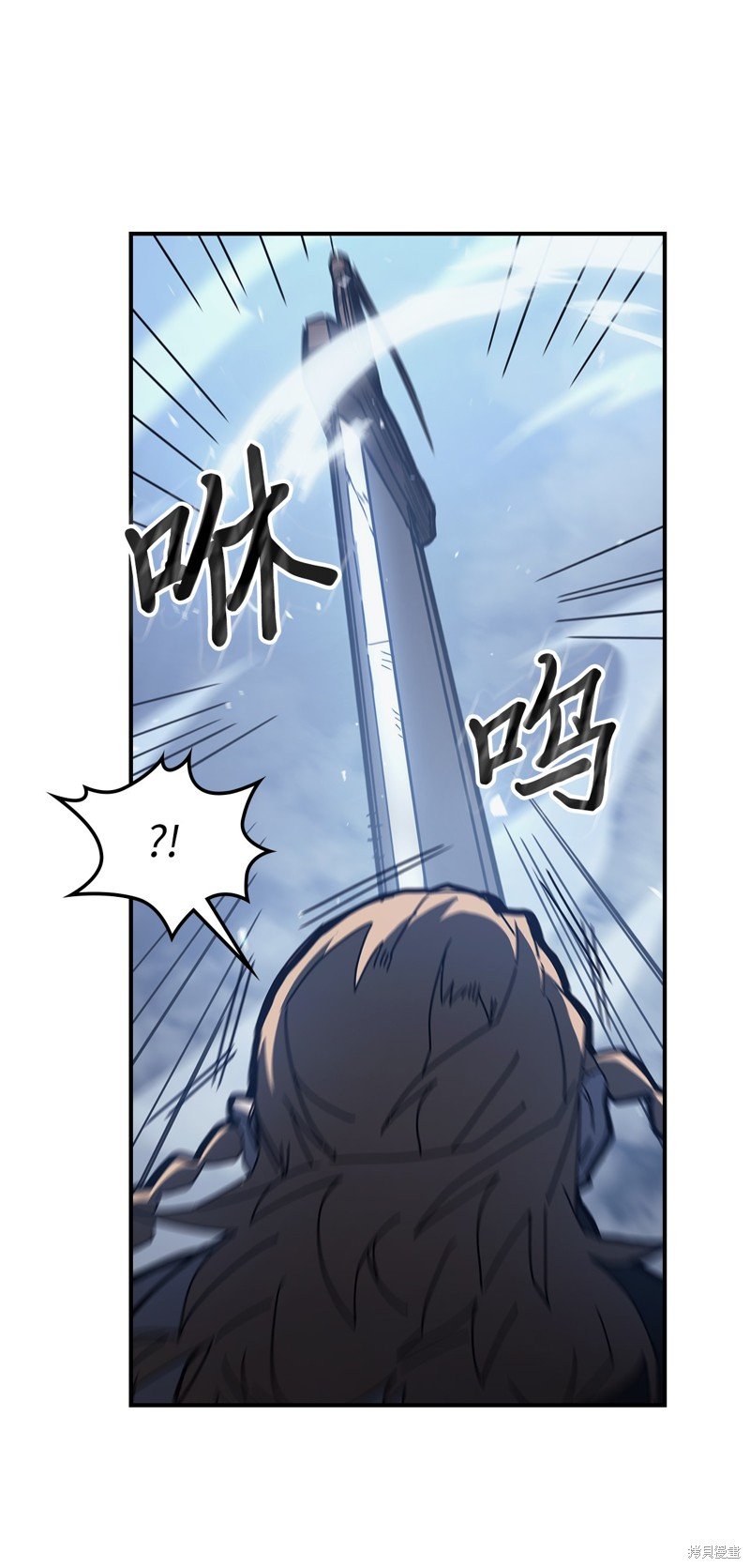 第160话