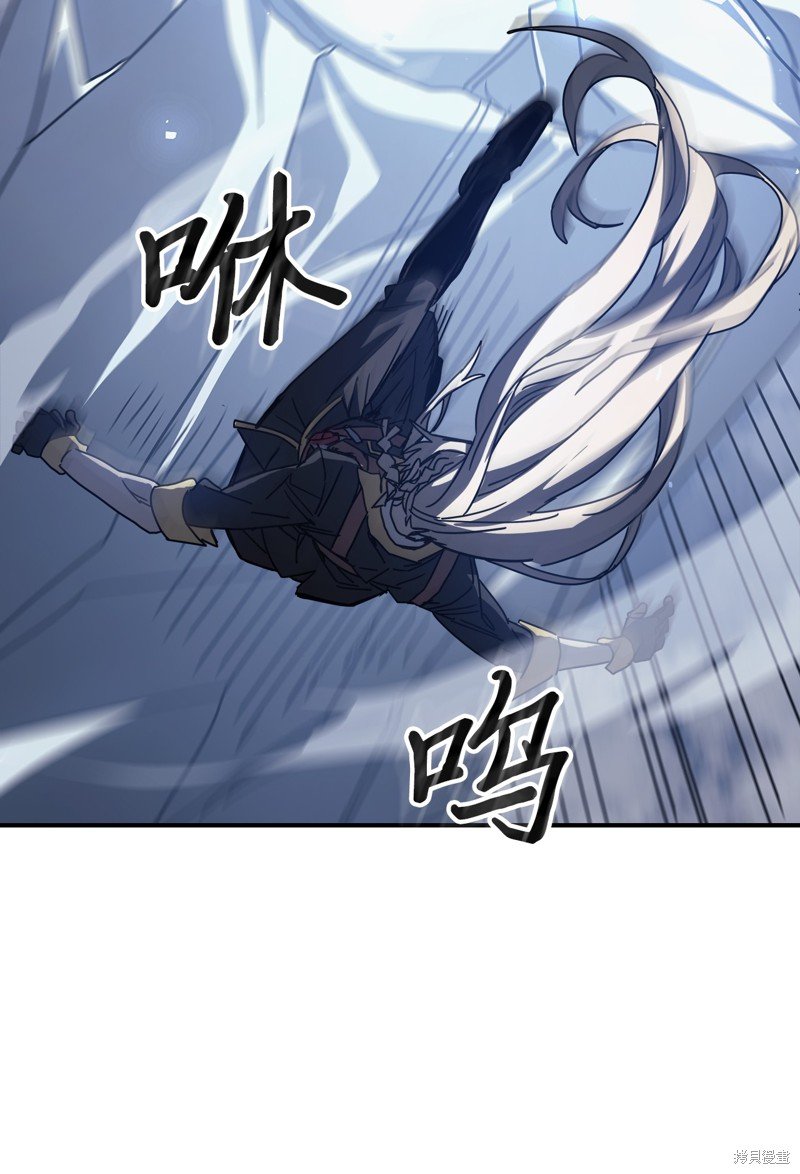 第160话