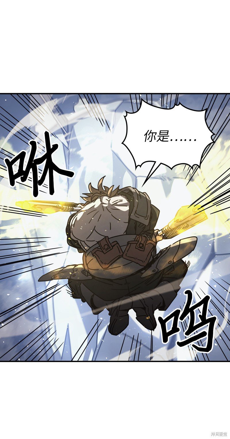 第160话