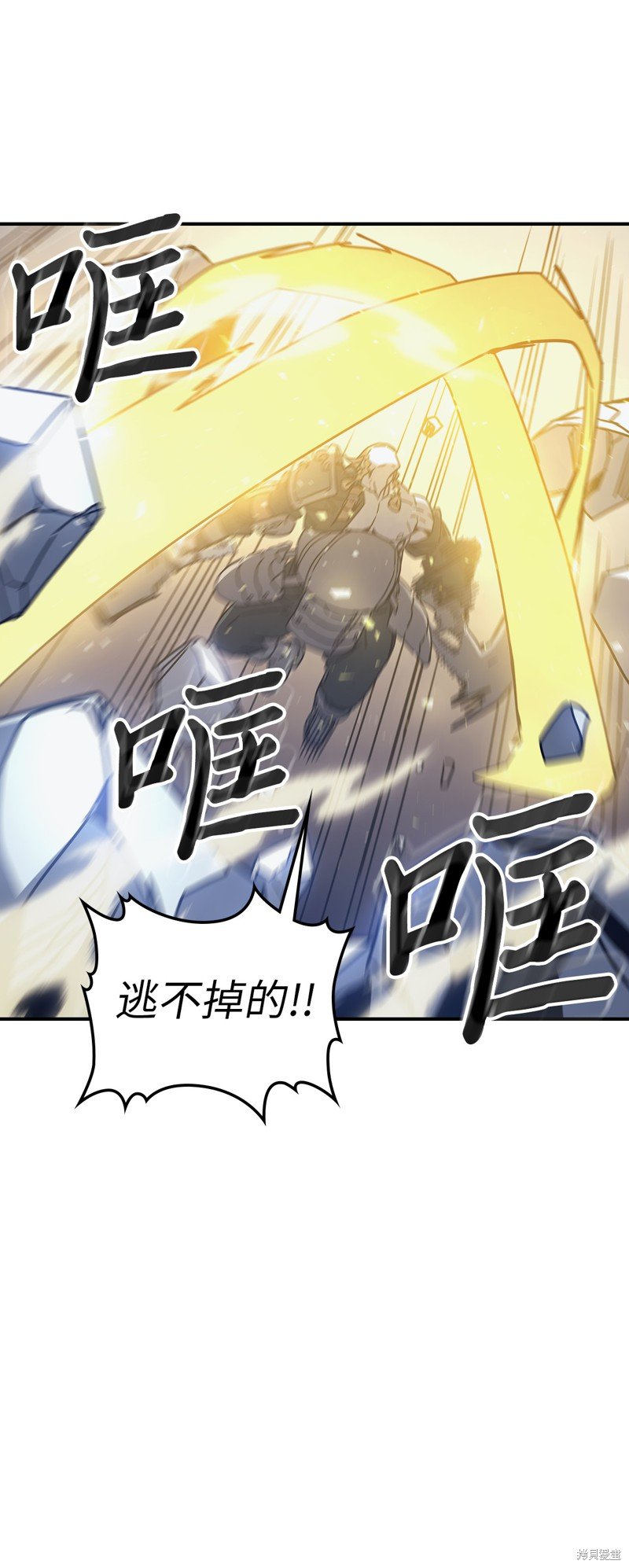 第160话
