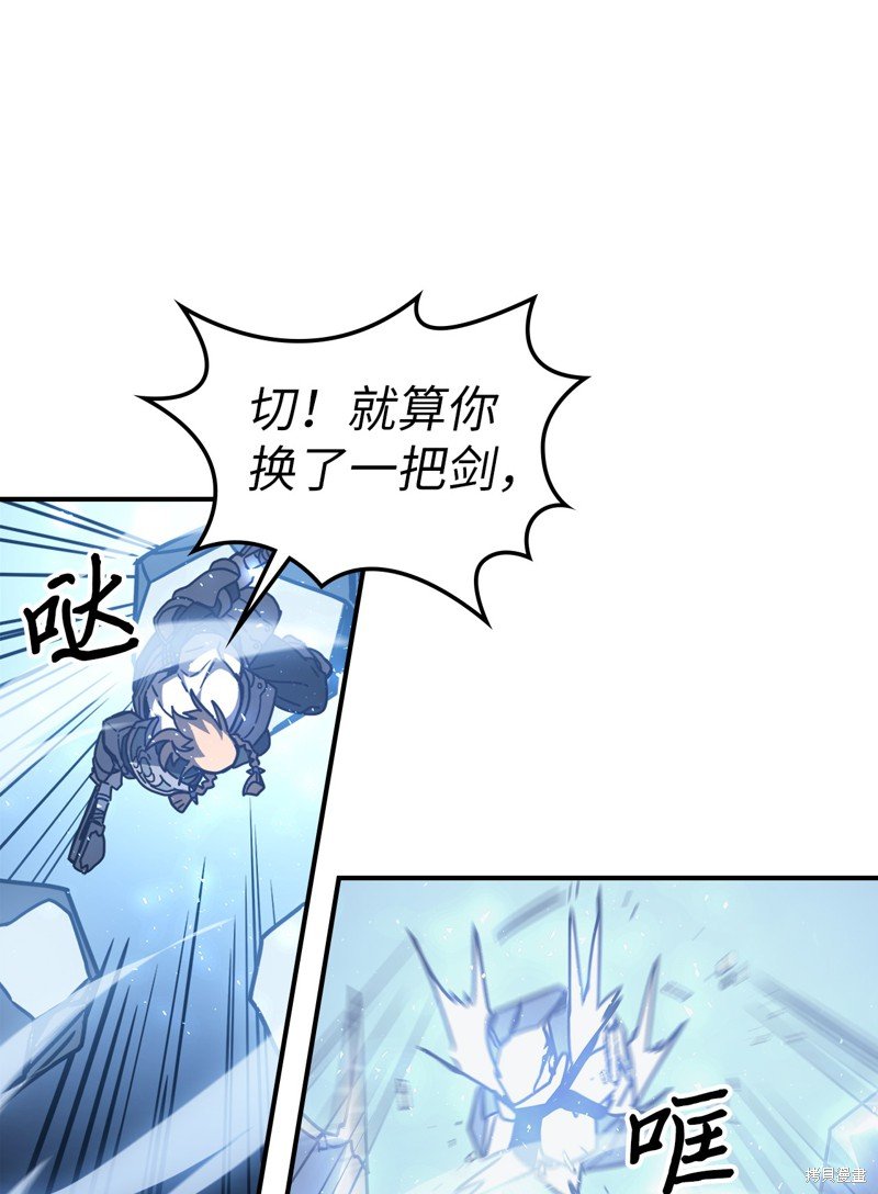 第160话