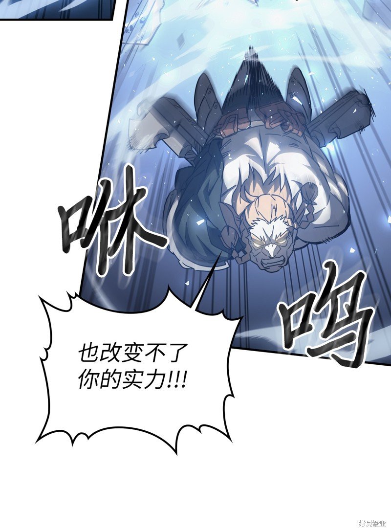 第160话