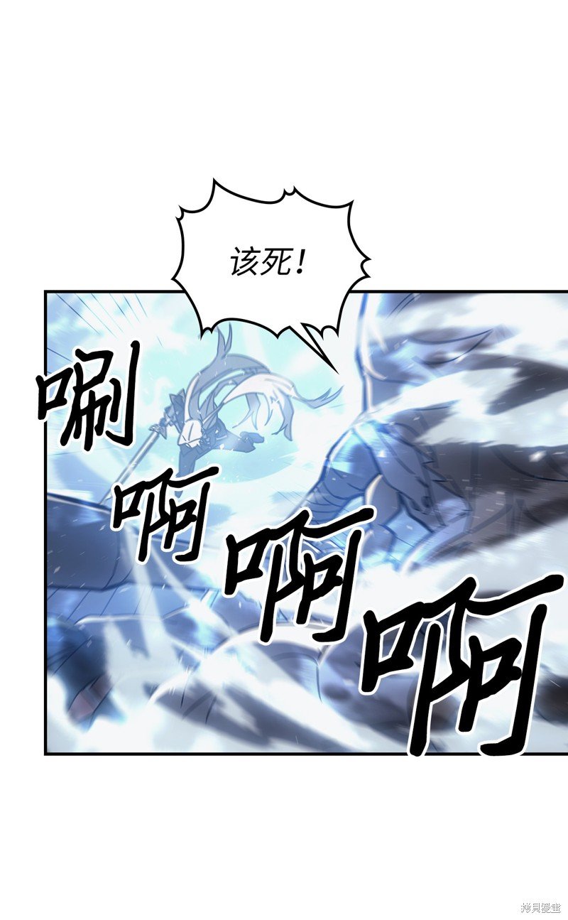 第160话