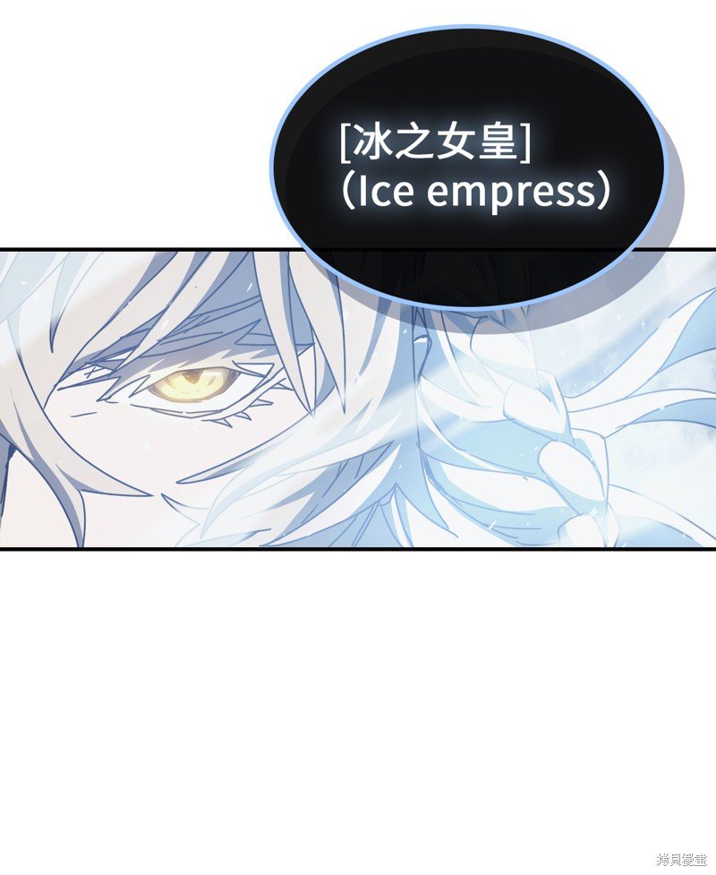 第160话