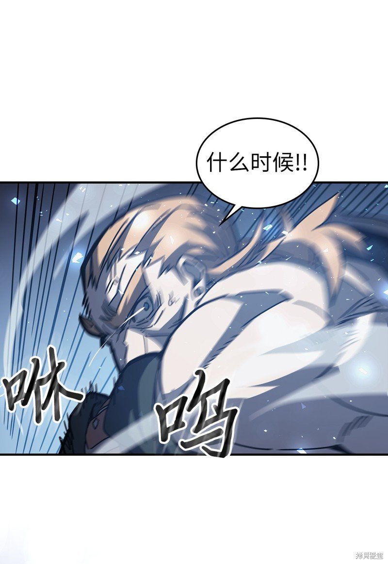 第160话