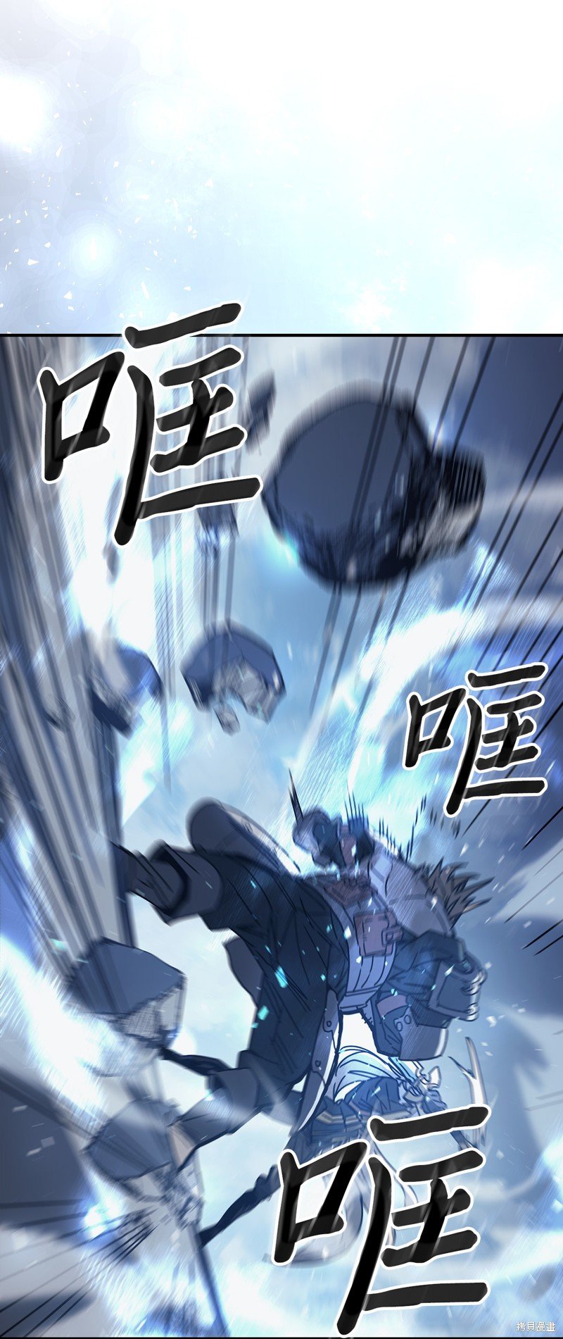 第160话