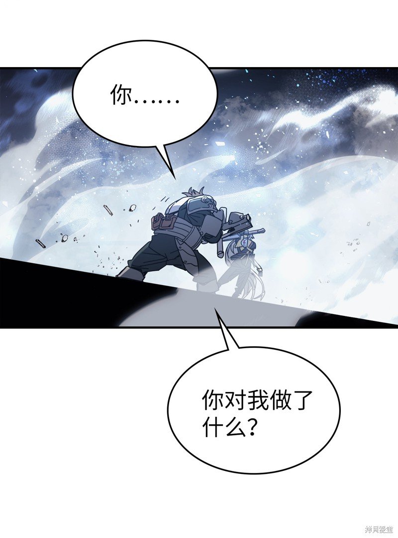 第160话
