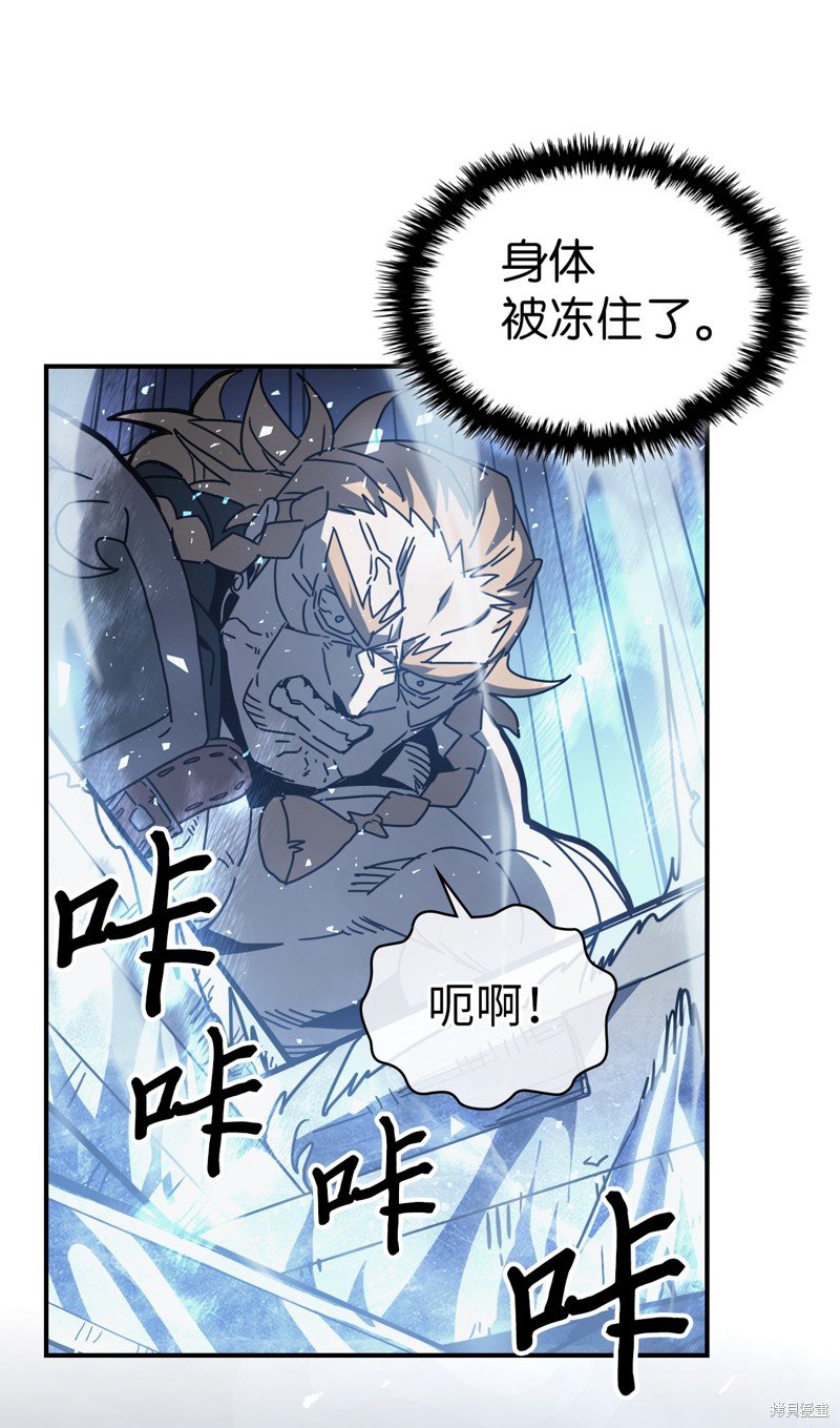 第160话