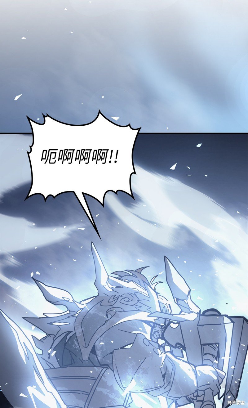 第160话