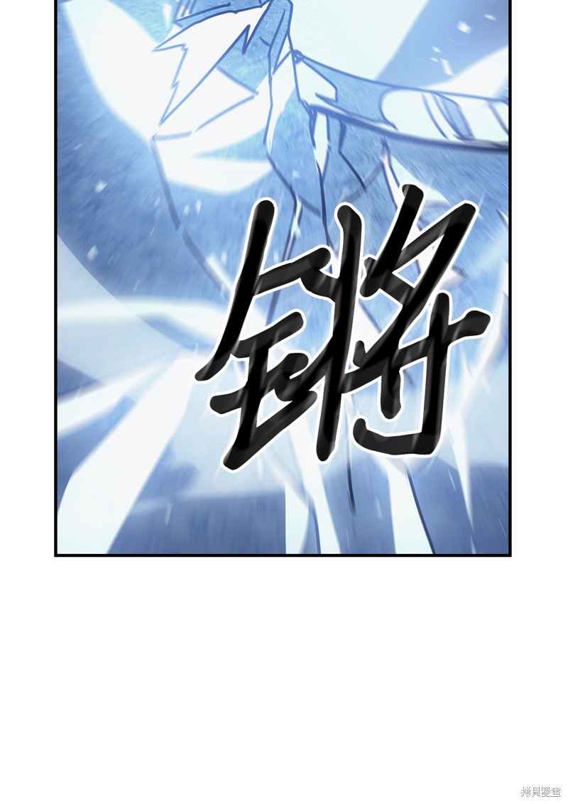 第160话