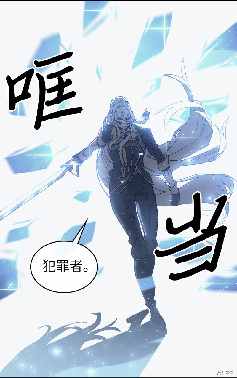 第160话