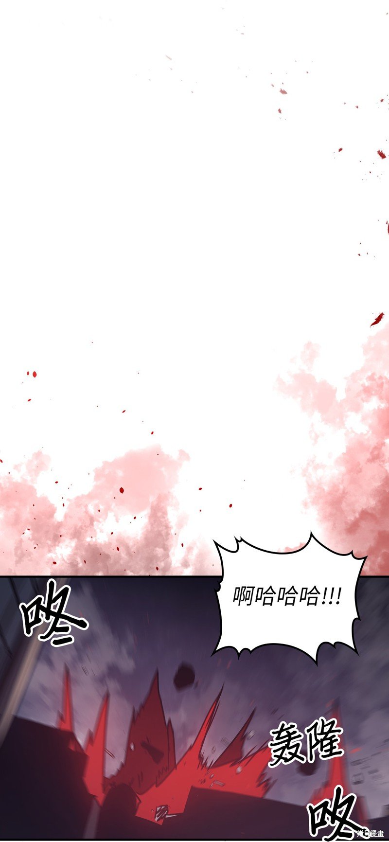 第160话