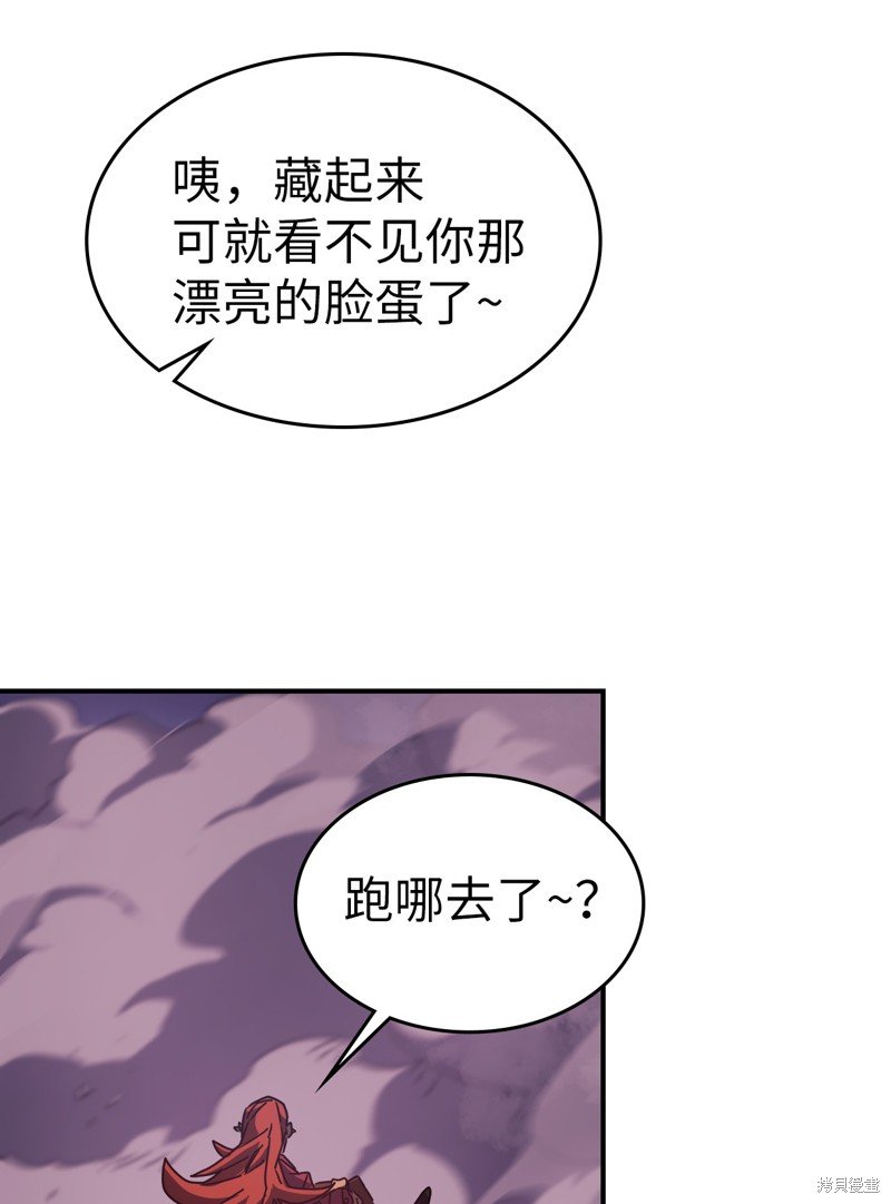 第160话