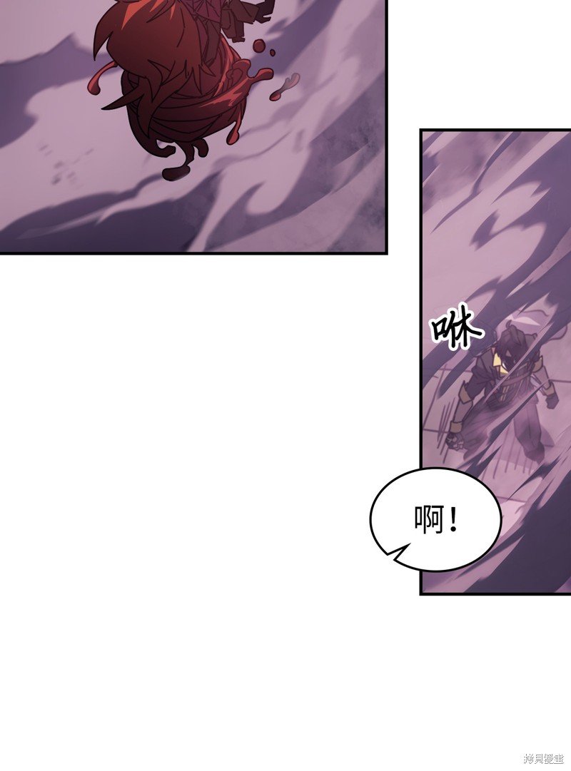 第160话