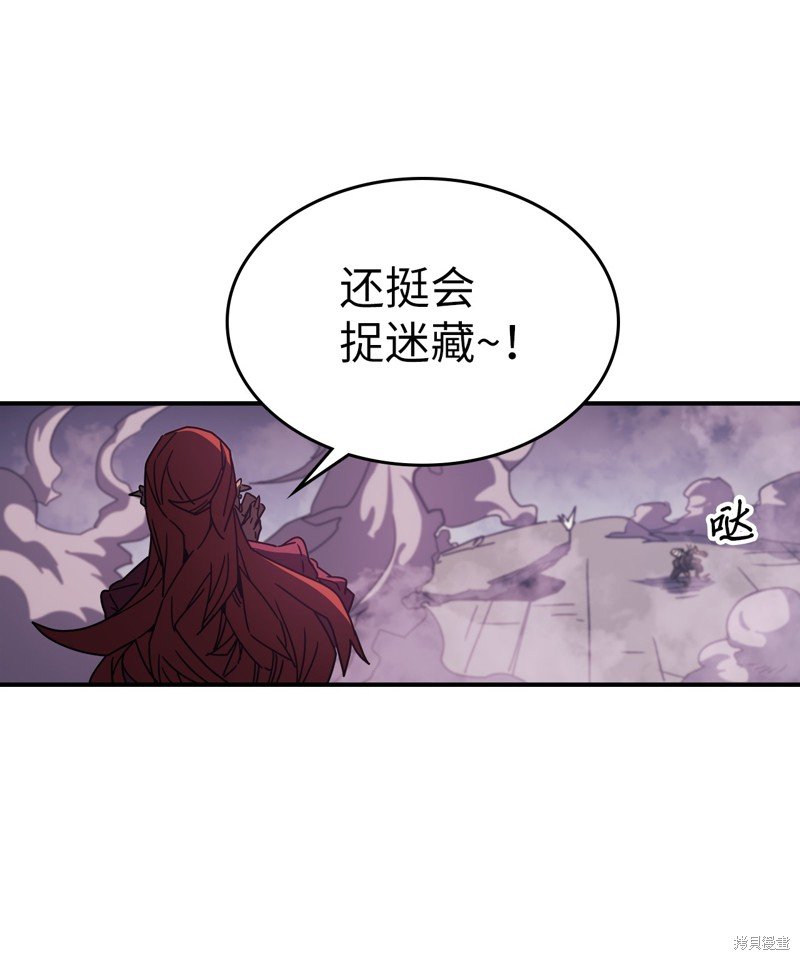 第160话