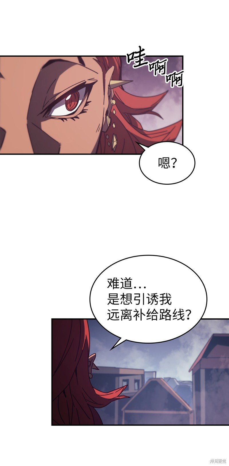 第160话