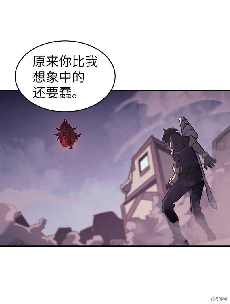 第160话