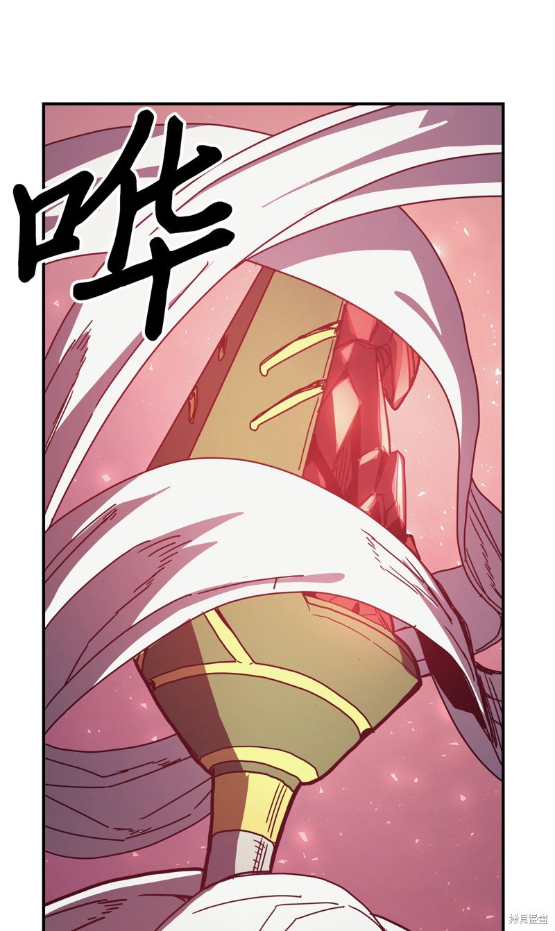 第160话