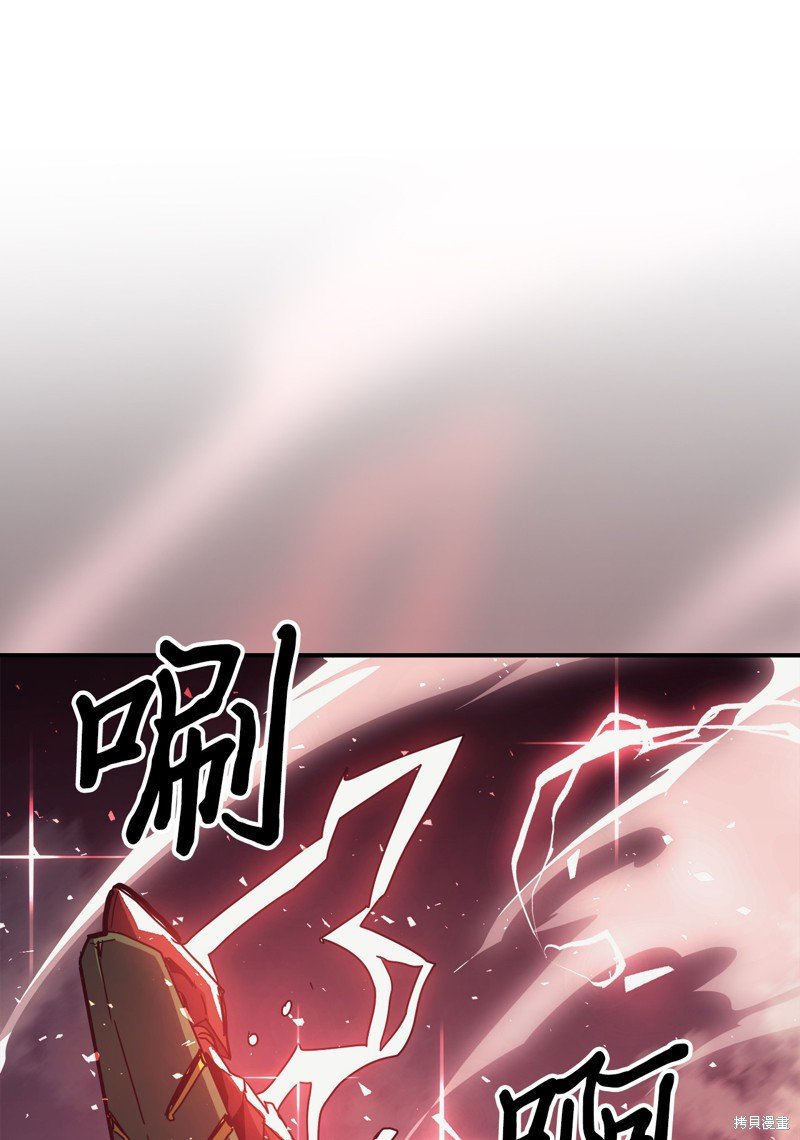 第160话