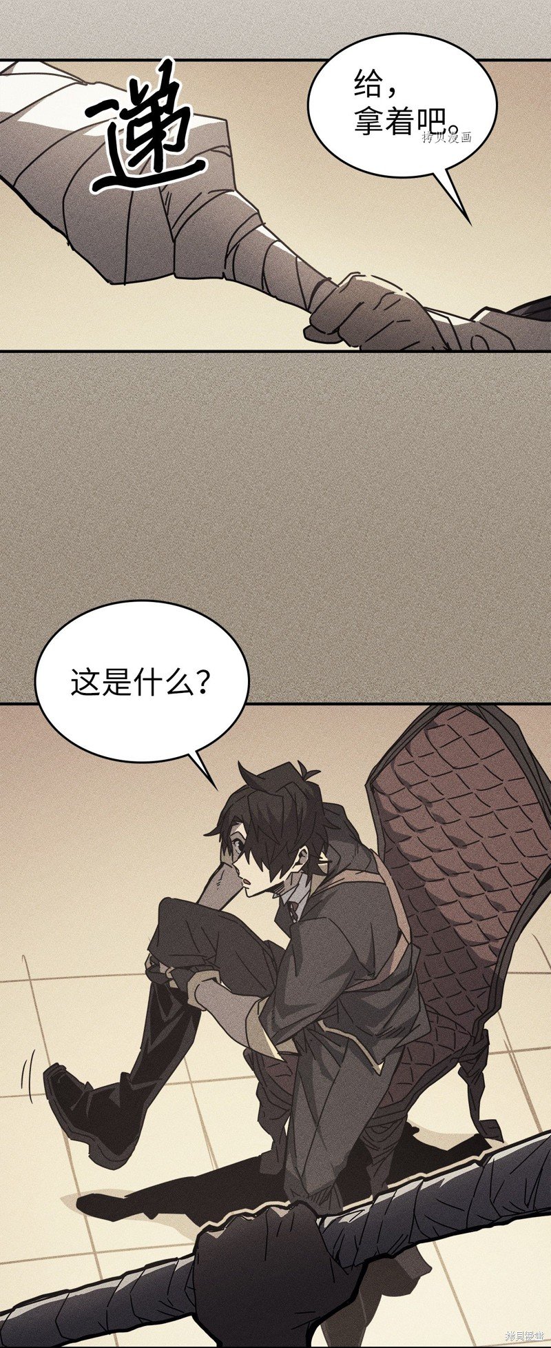 第161话