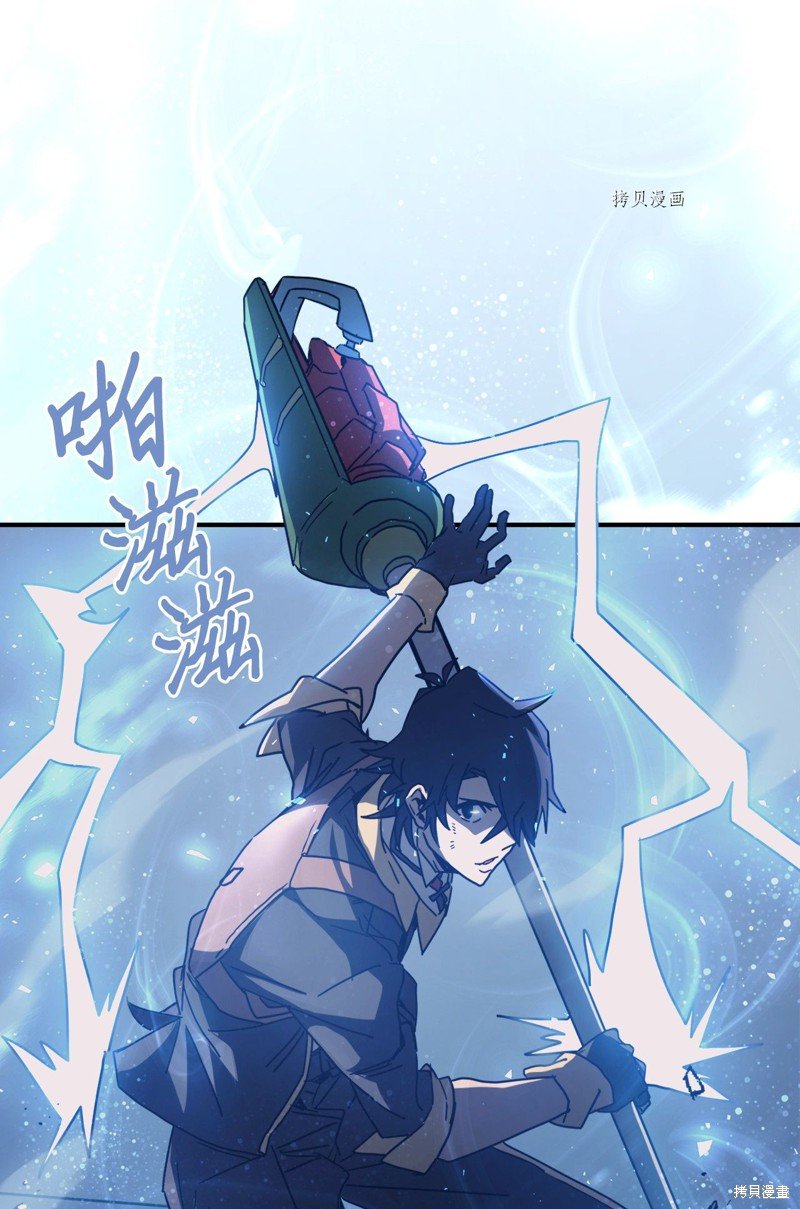 第161话