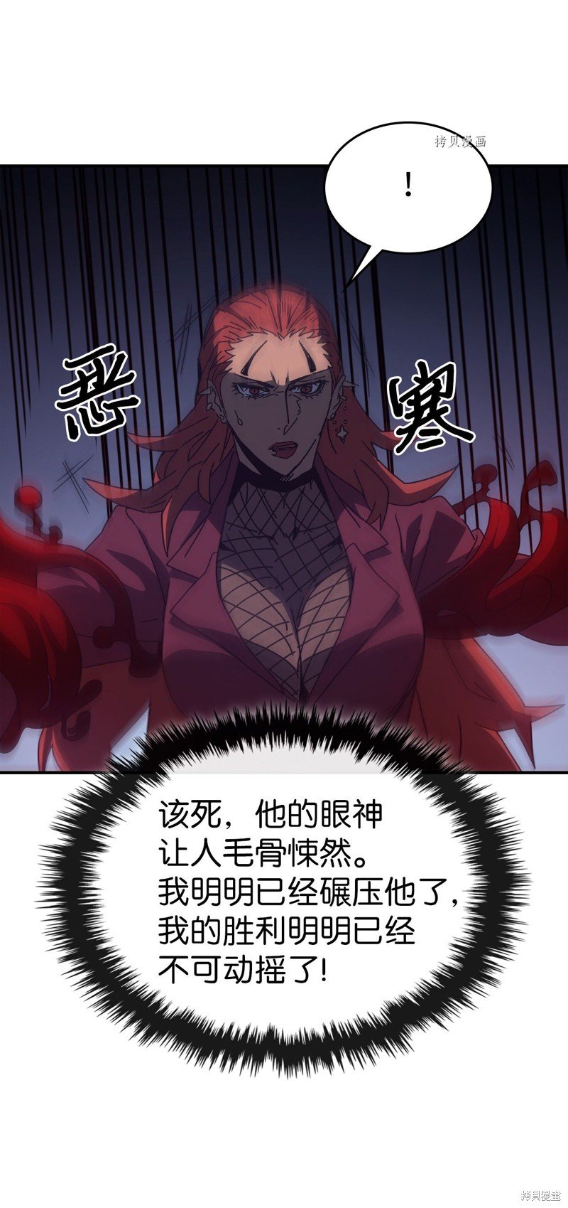 第161话