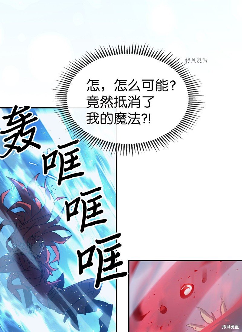 第161话