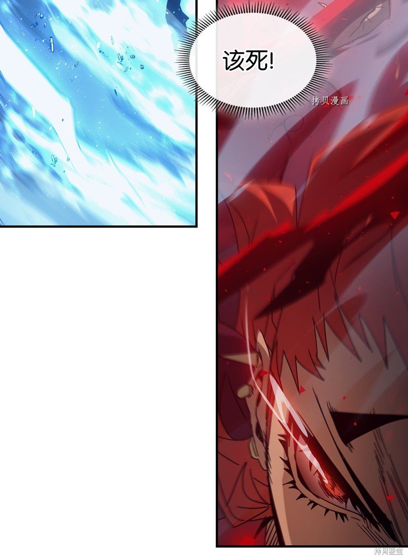 第161话