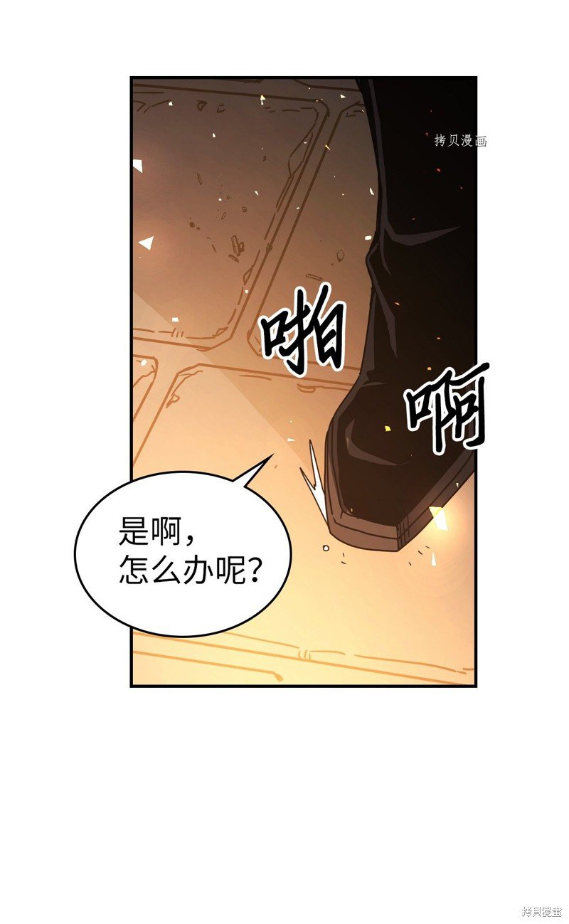 第161话