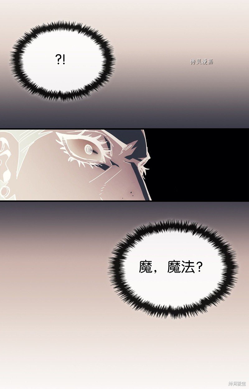第161话