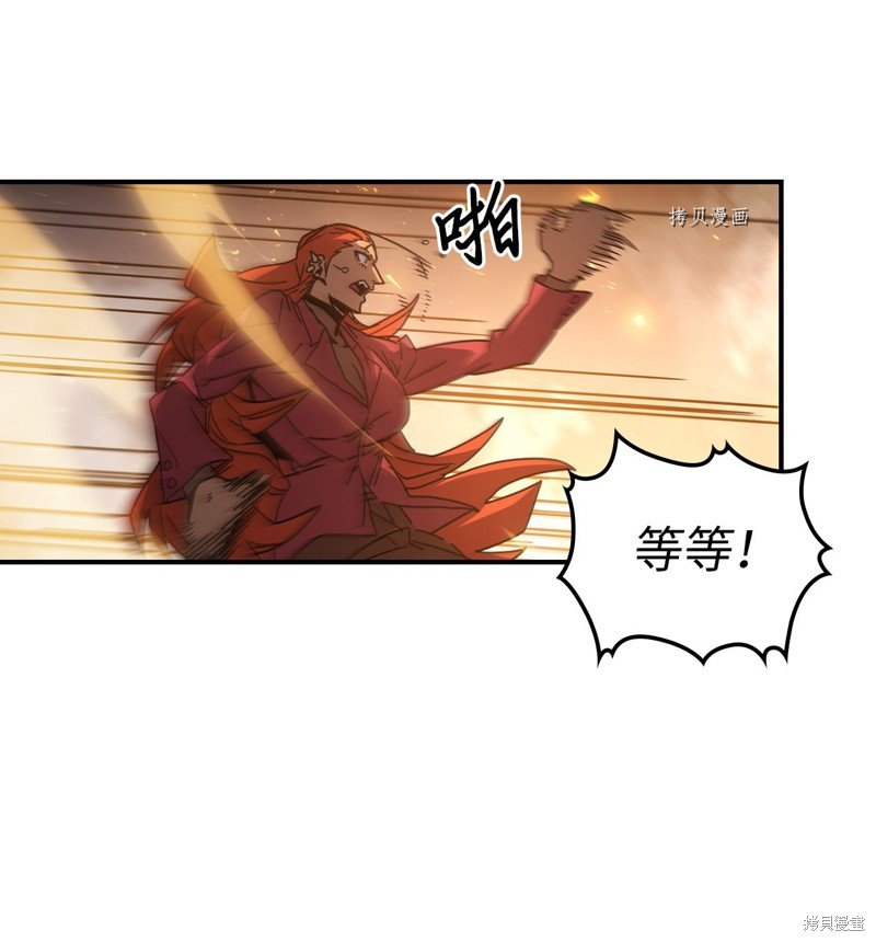 第161话
