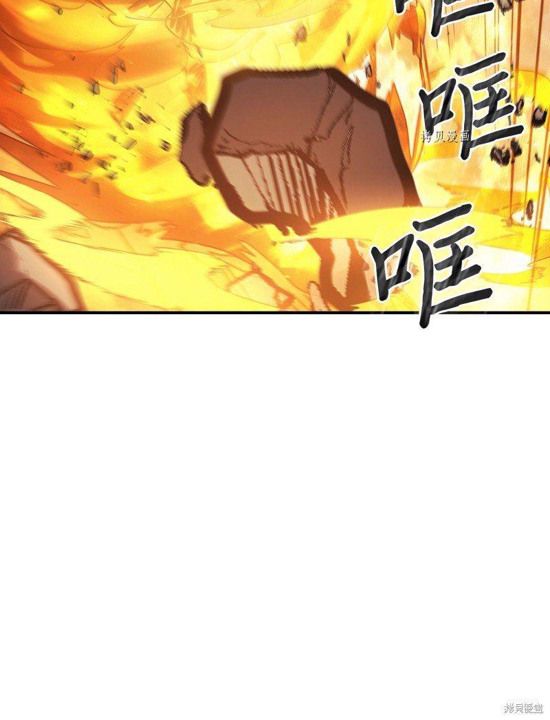 第161话