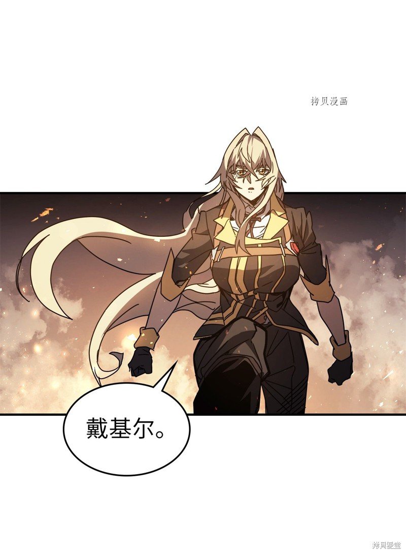 第161话