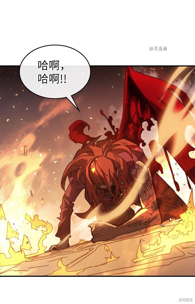 第161话