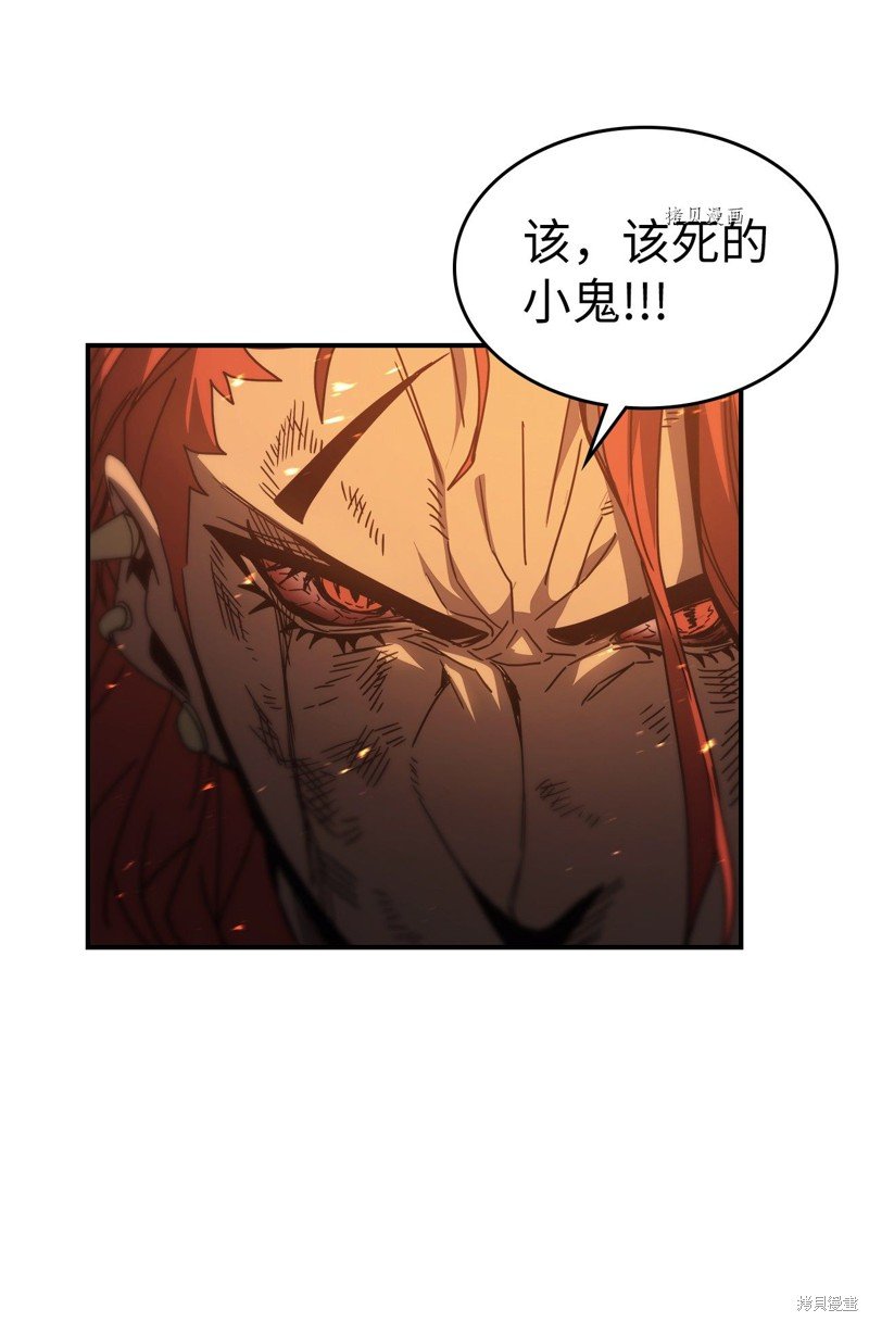 第161话