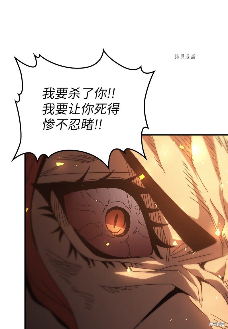 第161话